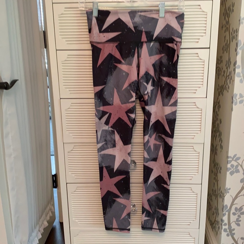 Long workout/ lounge pants